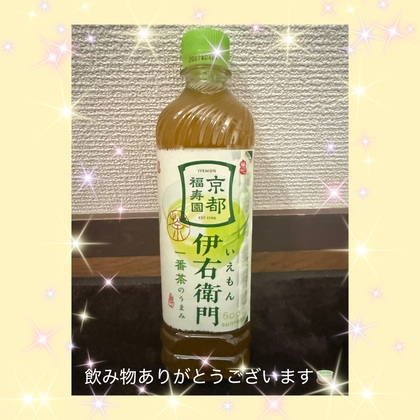 IMG_2040.jpeg