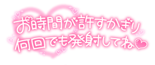 grdr0033635172_0739293942_01.png