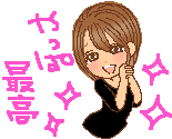 grdr0022329689_0738427754_35.gif