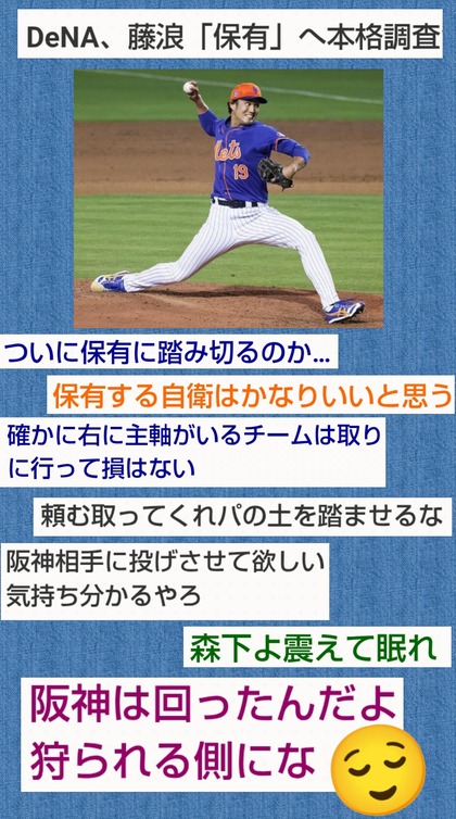 PhotoCollage_1752123751670.jpg