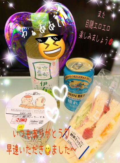 IMG_5912.jpeg