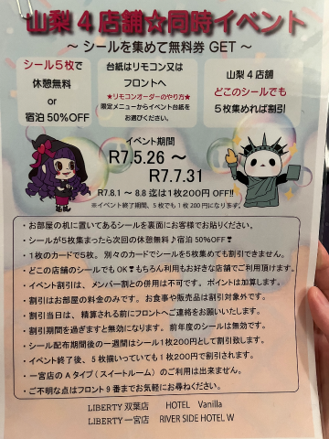 grdr0058849512_0731875839_01.png
