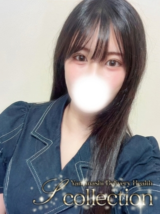 chisato-2191638