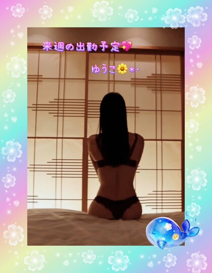 IMG_0259.jpeg
