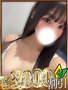 bs-2191642-370x493-eAVS.jpg