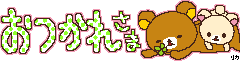 F2AC158A-97C2-4DD8-9475-FE4FE8F9C66C.gif