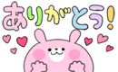 5025DD7F-31DB-4797-A754-E70679DCC0D7.gif