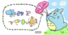 68350C6D-6217-4F57-B82B-4CD767A8D500.gif
