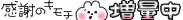 480220FB-2662-4050-A02C-B98E4644D529.gif