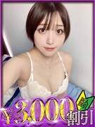bs-2187647-370x493-RvOD.jpg