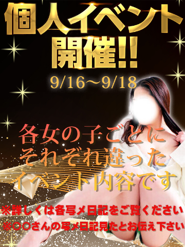 grdr0022329728_0741878625_02.png