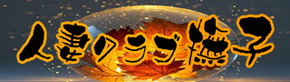 撫子127.jpg