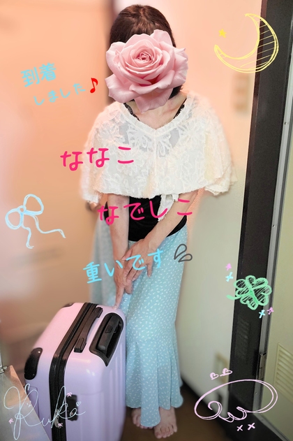 SNOW_20250901_203831_356.jpg