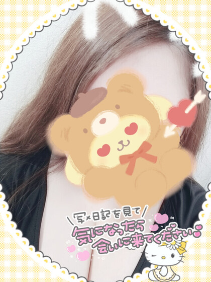 a87a3f57e91c6b6b606bee5203479a83.jpg