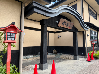 grdr0063751237_0832195630_01.png