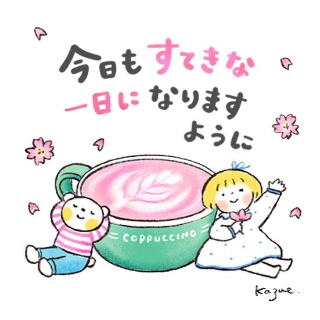 grdr0054363456_0719245155_01.png