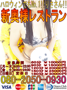 りささんハロウィンバージョン07 500.jpg