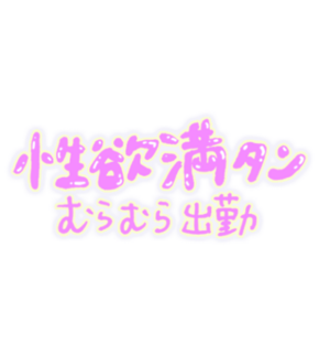 grdr0033635172_0462352338_01.png