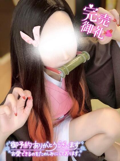 grdr0052946649_0733707830pc.jpg
