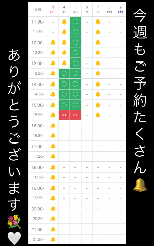 grdr0052946649_0733707830_01.png