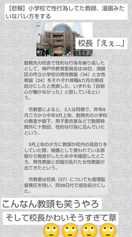 PhotoCollage_1774906618178.jpg