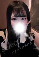 体入はな
