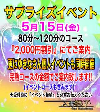 内訳104.jpg