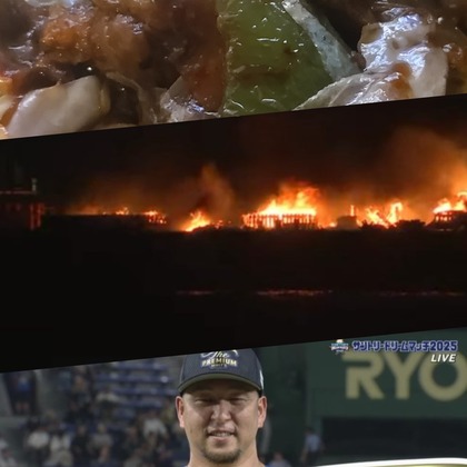 PhotoCollage_1754335561223.jpg