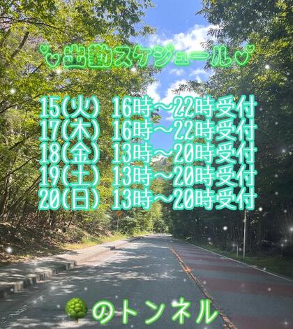grdr0054363456_0728423157pc.jpg