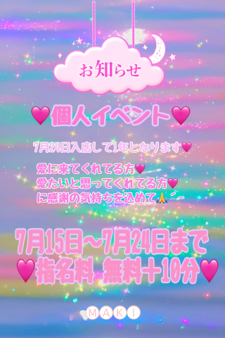 grdr0054363456_0728423157_02.png