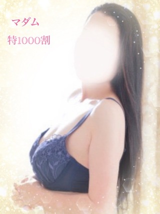 hiromi-2188872