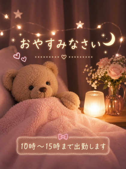 file_0000000056e882118291eeb1d61cf4f4.png
