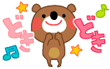 %2Fsystem%2Fdocomo%2Fdecome%2Femotion%2Fdp_01_1034_p.gif