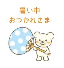 grdr0054363456_0734329665_01.png