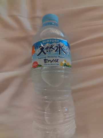 grdr0048509279_0725692679_06.png
