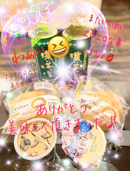 IMG_6284.jpeg