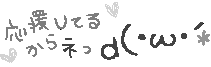 FC97992F-9322-4D3F-8BEC-AD653CF29DE4.gif