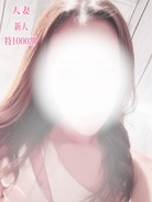 かな