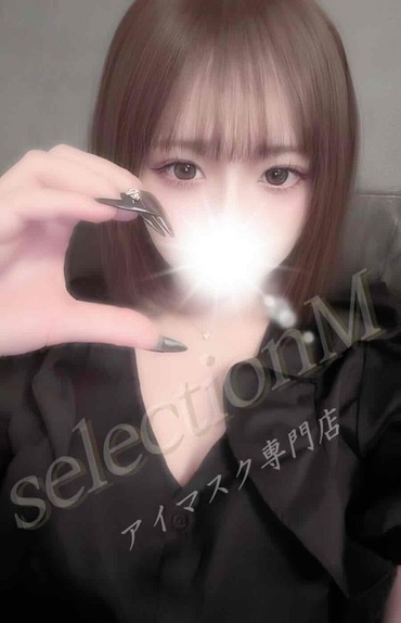 体入れむ