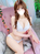 みる