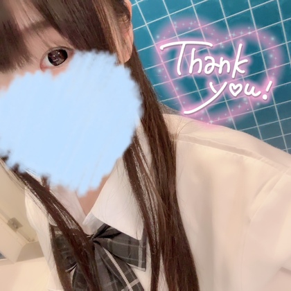 image0.jpeg